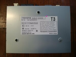 O#470 ヤリスクロス ハイブリッドG 6AA-MXPJ10 令和4年1月　コンピューター 86840-K0035 エントリーナビキット ナビゲーションユニット