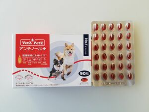 アンチノールプラス + 1シート 30 粒 犬用サプリメントNO.1