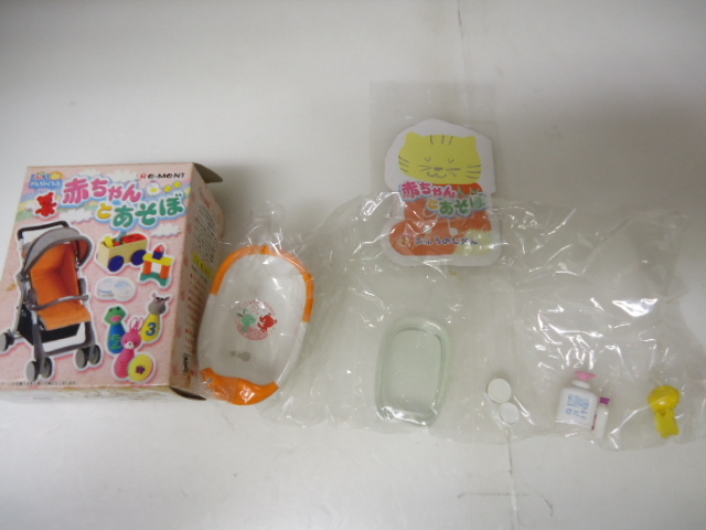 ★内袋未開封★ リーメント 赤ちゃんとあそぼ 全8種セット ぷちサンプル Yahoo!オークション -「リーメント 赤ちゃんとあそぼ」の落札