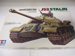 TAMIYA タミヤ　1/35　ミリタリーミニチュアシリーズ No.211　ソビエト重戦車 JS3 スターリン3型　プラモデル ジャンク