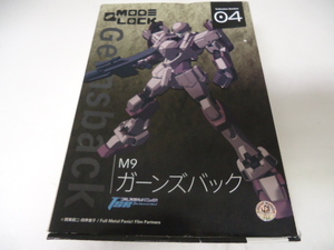 KOTOBUKIYA フルメタルパニック M9 ガーンズバック 未組立