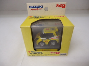 チョロQ スズキ スイフト スーパー1600 2005年 JWRC参戦モデル SUZUKI SWIFT SUPER1600 未開封