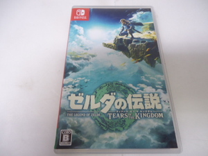  Nintendo SWITCH 任天堂スイッチ★ゼルダの伝説 TEARS OF THE KINGDOM ティアーズ オブ ザ キングダム 