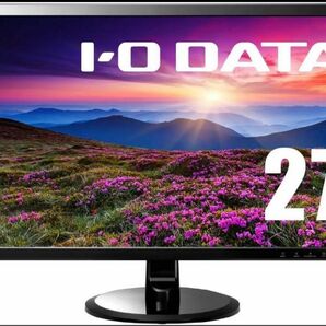 I-O DATA27型ワイド液晶モニター(広視野角パネル/フルHD/HDMI端子