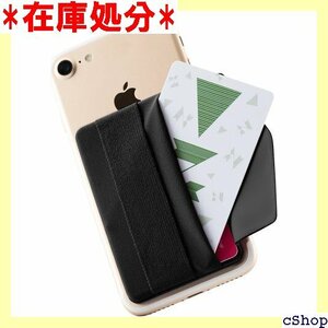 Sinjimoru スマホストラップ 背面 カード収納 ーケース。Sinji Pouch B-flap ブラック 10