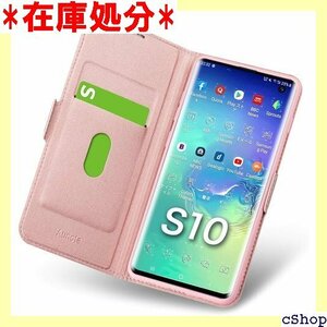 Samsung Galaxy S10 ケース 手帳型 おしゃれ ギャラクシー s10 カバー ローズゴールド 18