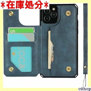 Pelanty iPhone 12/ iPhone12 り防止 全面保護 ストラップ 携帯カバー 5色選択ブルー 90