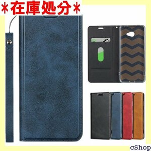 かんたんスマホ2 A001KC ケース BASIO4 47 ケース 全面保護カバー 軽量薄型 耐衝撃 ブルー 110