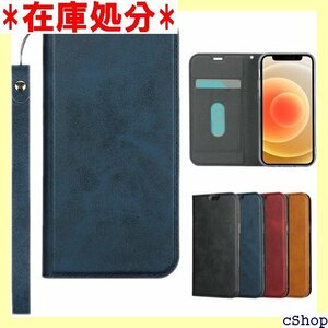 Pelanty for iPhone 12 Mini 保護カバー 軽量薄型 ワイヤレス充電対応 耐衝撃 ブルー 111