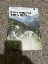 BMW MOTORRAD モトラッド バイク 書類入れ 車検証 ケース _画像5