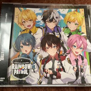 RAINBOW×PATROL 通常盤 AMPTAK