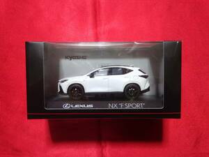 京商 1/43 レクサス NX350h F SPORT ホワイトノーヴァガラスフレーク 新品