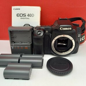 ■ Canon EOS 40D デジタル一眼レフカメラ ボディ 動作確認済 シャッター、フラッシュOK バッテリー 充電器 付属品 キャノンの画像1
