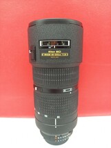 ■防湿庫保管品 Nikon ED AF NIKKOR 80-200mm F2.8 D カメラ レンズ オートフォーカス AF動作確認済 ニコン_画像2