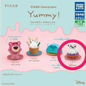 PIXAR Characters Yummy! sweets mascot ピクサー