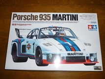 タミヤ　1/20　Porsche 935 MARTINI_画像1