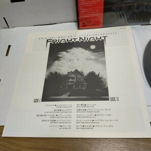 シュリンク残し NM美盤 ハガキ付 Obi帯付LP/O.S.T「FRIGHT NIGHTフライトナイト」28AP-3085/Autograph April Wine Ian Hunter Sparksの画像5