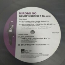 NM美盤JPN国内盤LP/郷ひろみ Hiromi Go/Goldfinger′99 Re-mix/SRJL-1034 AKAKAGE 和モノ_画像4
