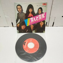 JPN国内盤7′EPセット/THE SHOCKING BLUE ザ・ショッキング・ブルー/VENUES DP-1694/SHOCKING YOU DP-1786/ BLOSSOM LADY DP-1814_画像8