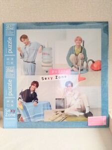 Sexy Zone　Puzzle【UNIVERSAL MUSIC STORE限定盤】【受注生産限定商品】CD+DVD