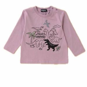 【クレードスコープ】恐竜プリント 背中ギザギザ 長袖Tシャツ 紫 130cm