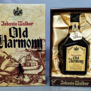 【古酒/未開封】『JOHNNIE WALKER OLD HARMONY ジョニーウォーカー オールド ハーモニー ウイスキー 特級 750ml』/Y11442/fs*24_4/50-L-2Bの画像1