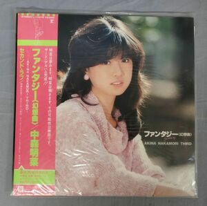 【レコード】『中森明菜/ファンタジー〈幻想曲〉』/帯・直筆歌詞カード・印刷サイン入り3面ポートレート付き/Y11039/fs*24_4/24-03-1A