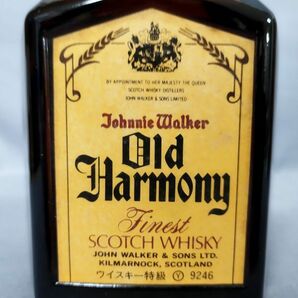 【古酒/未開封】『JOHNNIE WALKER OLD HARMONY ジョニーウォーカー オールド ハーモニー ウイスキー 特級 750ml』/Y11442/fs*24_4/50-L-2Bの画像4