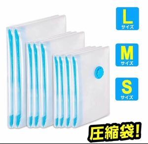  double futon 6 sheets set vacuum bag vacuum cleaner correspondence blanket clothes double cloth storage mites measures 