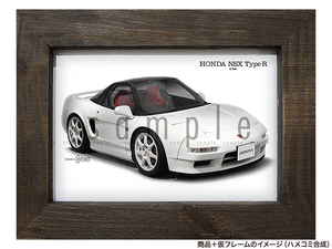 ★カーイラスト066【ホンダ NSX タイプR A】E-NA1型 旧車 送料安