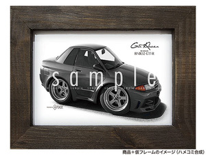 ★カーイラスト044 選べる5色【日産 R32 スカイライン GT-R】BNR32型 旧車 送料安