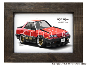 ★カーイラスト074【日産 R30 スカイライン B】カスタム仕様 2000RS-Xターボ 旧車 送料安