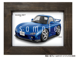 ★カーイラスト055 選べる14タイプ【マツダ RX-7 A】FD3S型 旧車 送料安