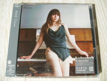 NIKIIE / Pianism Colourful 他全13曲+5曲 2CD　新品未開封_画像1