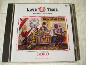 BORO/LOVE&TEARS лучший selection Osaka . рождение . женщина грустный цвет ...... love делать sake ... мужчина . женщина neg отсутствует ko* отель море . судно др. все 11 искривление 