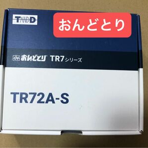 おんどとり ティアンドデイ 温度湿度データロガー 無線LANタイプ TR72A-S 新品未使用