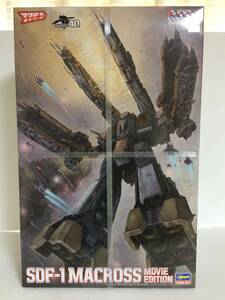 新品未使用　ハセガワ MC06 1/4000 SDF-1 マクロス艦 強攻型 劇場版！ 検索VF-1S超時空要塞マクロス