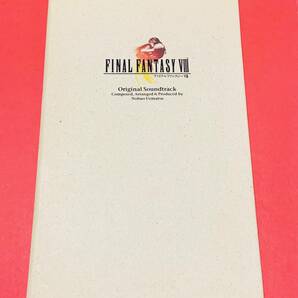 ★ファイナルファンタジー8 FF サウンドトラック 他出品有★の画像1