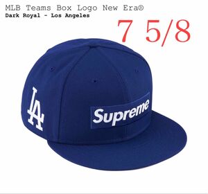 Supreme MLB Teams Box Logo New Era 