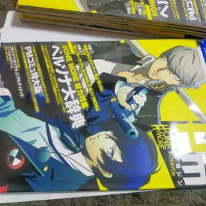 ペルソナマガジン#ONE MORE (ワンモア) 2012年 10月号 P3 P4 付録付き 主人公 鳴上悠 原作版 ブックマーカー マイクロファイバークロスの画像1