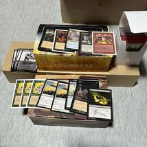 1円～ MTG マジックザギャザリング まとめ 2　段ボール８０サイズ_画像1