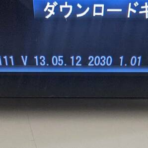 ダイハツ純正 SDナビ【NSZN-W64DB】★地図2013年 Bluetooth ナビパネル付 中古の画像3