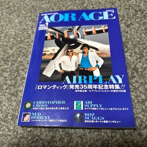 AOR AGE Vol.1 エアプレイ Christpher Cross Air Supply Boz Scaggs Ned Doheny Airplayの画像1