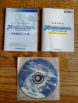 PS2用XTERMINATOR+PS用プロアクションリプレイCDX3+秘技コード大全3~8（DVD2枚、本6冊）計8品セット。（動作確認済み）_画像3