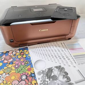 ★動作確認済み Canon MG6230 PIXUS 複合機 A4 プリンタ コピー機 キャノン ピクサス 年賀状 ハガキ 中古品 おまけインク付き 管理J860の画像1