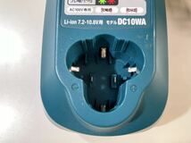 ★makita マキタ 充電器 DC10WA 7.2V(BL7015) 10.8V(BL1013)用充電器 AC100V マキタ専用 動作未確認 中古品 管理J931_画像4