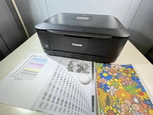 ★印刷枚数1250枚 キレイ印刷OK Canon MG8230 インクジェットプリンター 複合機 おまけインク付 6色インク 中古品 管理J988