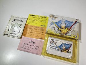 ★任天堂 FF3 ファミコン ソフト ファイルファンタジー3 箱/取扱説明書あり 日本製 動作未確認 現状品 ジャンク 中古品 管理K17