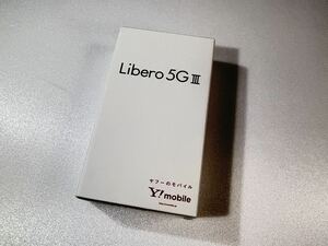 ★未使用品 ワイモバイル Libero 5G III A202ZT ホワイト 利用判定ソフトバンク◯ 23年10月出荷品 標準セット 新品 管理K86