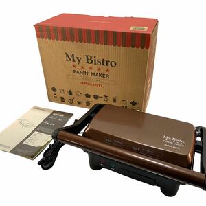 ★極美品 動作確認済み パニーニメーカー My Bistro APM-276 2017年製 ホットサンドメーカー 2way ホットプレート 中古品 管理J926